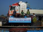 어업인들의 소득증대를 위한 수산종묘 방류사업