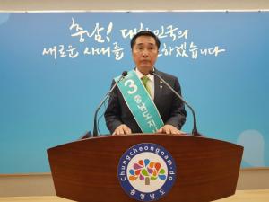 김용필 충남도지사 예비후보는 15일 지역의 어르신을 위한 맞춤형 복지정책을 펼치겠다고 약속...
