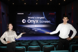 삼성전자, 2배 더 커진 ‘오닉스’ 스크린으로  중국 관객 사로 잡는다