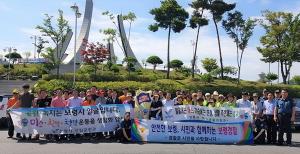 보령경찰서 동대지구대, 민·관 연합 현충탑 환경정화 활동 및 캠페인 펼쳐