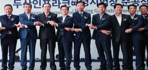 김한태,이영우 차기 보령시장 출마 선언 후 전쟁 시작