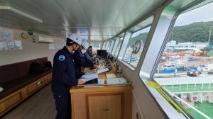 한국해양교통안전공단, 충남 서해안지역 여객선 특별(합동)점검 실시