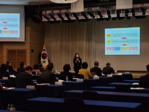 보령교육지원청 학교지원센터 동반성장 프로젝트 설명회 개최