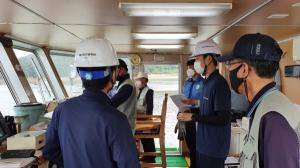 한국해양교통안전공단, 국민과 함께하는 여객선 특별 합동점검 실시