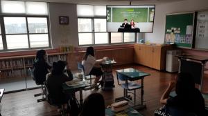 미산초등학교, ‘사이버 폭력예방 뮤지컬을 봐요!’