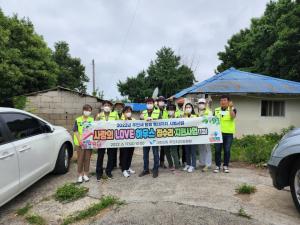 대천2동 주민자치위원회, 『사랑의 LOVE 하우스』 집수리 지원사업 펼쳐