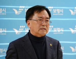 편삼범 충남도의원 ‘보령수협 조합원 제명...형평성’ 문제 제기