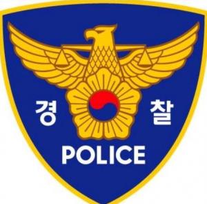 조합장선거관련 불법인쇄물 발송혐의 조합원 고발