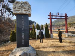 KBS 다큐온, 홍주의병 독립운동사의 큰 도화선의 산실 웅천 집성당(集成堂) 방영