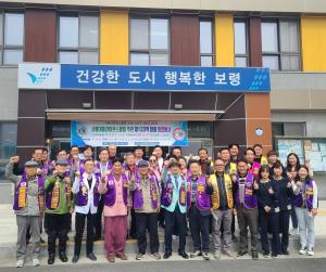서울 대동라이온스클럽 오천면 주민을 위한 의료봉사 실시