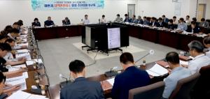 보령시, 2023년 하반기 지역안전지수 향상 추진상황 보고회 개최