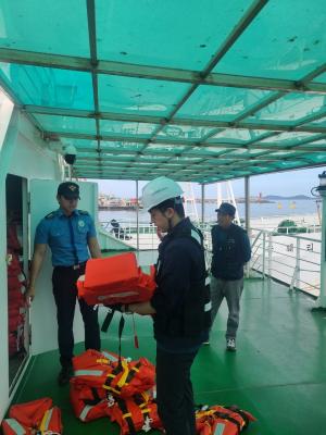 한국해양교통안전공단 보령운항관리센터, 추석 연휴 대비 여객선 특별점검 실시