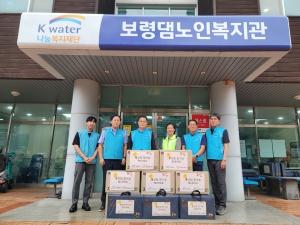 K-water 보령권지사, 2023년 추석맞이 사랑나눔 봉사활동 실시