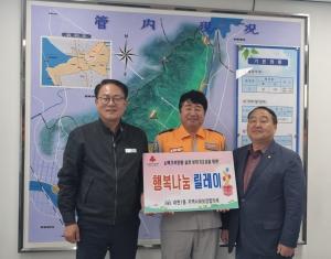 대천1동『행복 나눔 릴레이』, 33번째 신원식 주민자치위원 참여